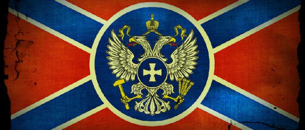 На Галичине за идеи Новороссии задержали женщину-военнослужащего ВСУ