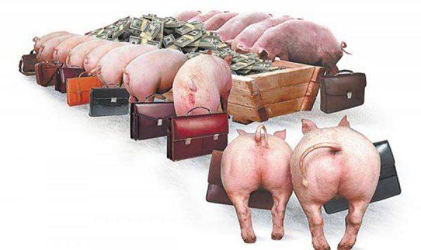 Словацкая витрина товарища Гройсмана