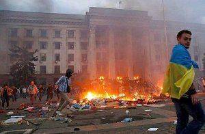 "Оппозиционный блок" обратился к странам G7 с просьбой