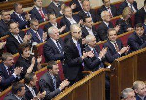 За клоунаду в Верховной Раде заплатили украинцы 