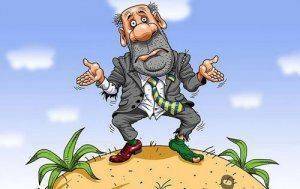 Ждать перемен не приходится