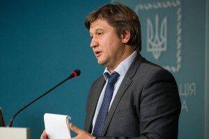 Снова офшорный скандал 