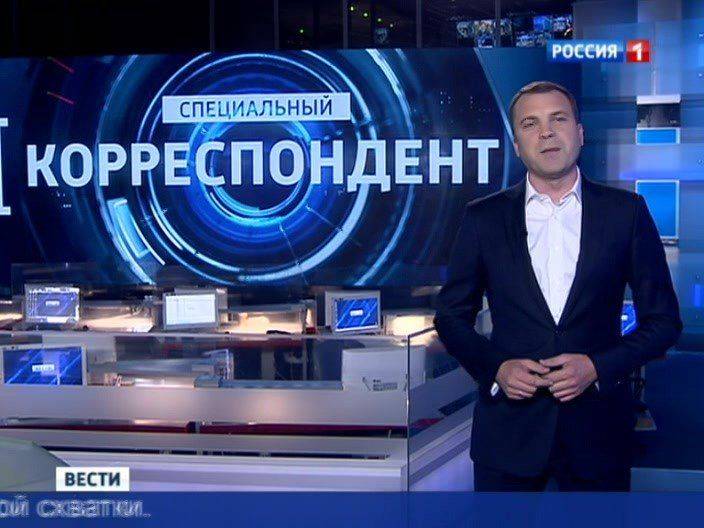 "Мифы и правда об ИГИЛ"