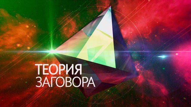 Русофобия в Грузии 