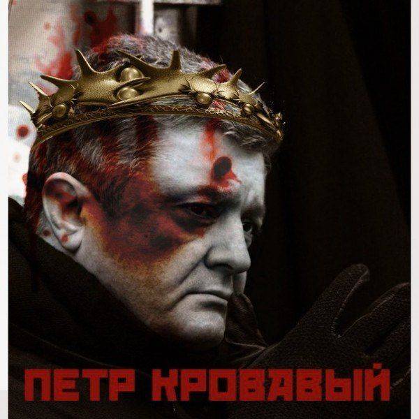 Артём Гришанов - Мы все сошли с ума