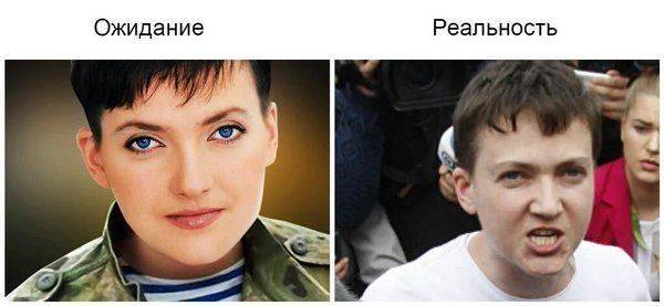 Шок! Савченко убили!