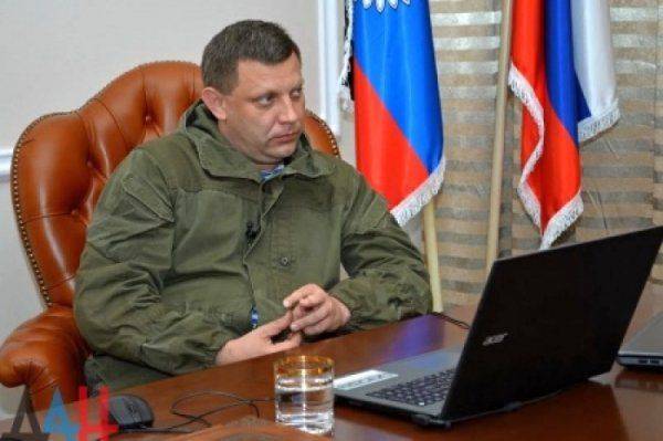 Правосеки обещают выбить зубы и вырвать глаза одесситам, которые участвуют в прямой линии с лидером ДНР  