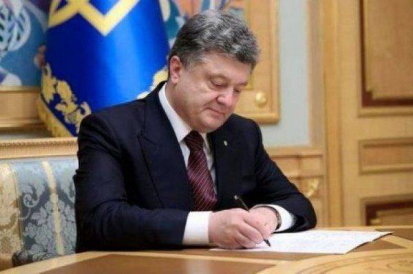 «Путин дал Януковичу 3 миллиарда и ящик гранат «Заря-2»: Вальцман подписал закон о невозврате РФ кредита  