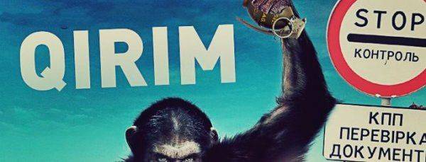 В Чонгаре боевики Ислямова взорвали сами себя