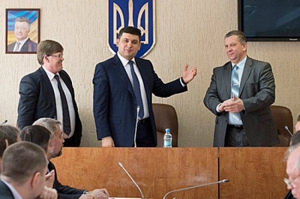 Революция коровьего дерьма