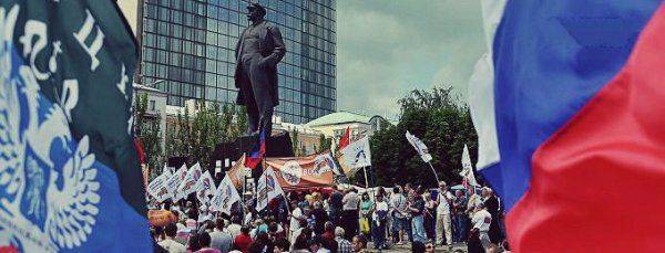 Суд на Украине отказался признать ДНР и ЛНР террористическими организациями