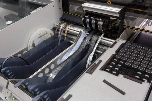 Ульяновская авионика