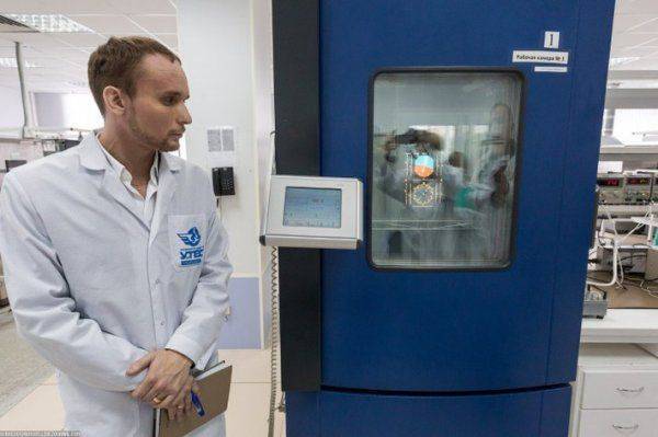 Ульяновская авионика