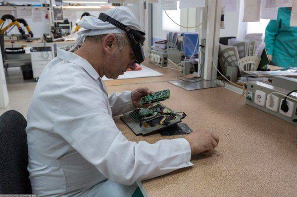 Ульяновская авионика