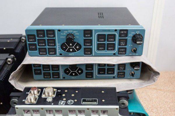 Ульяновская авионика