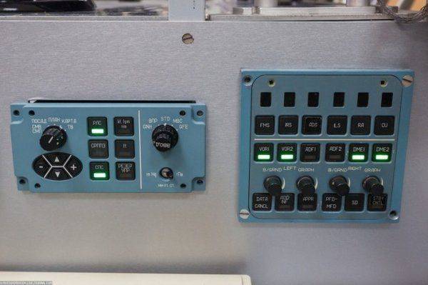 Ульяновская авионика