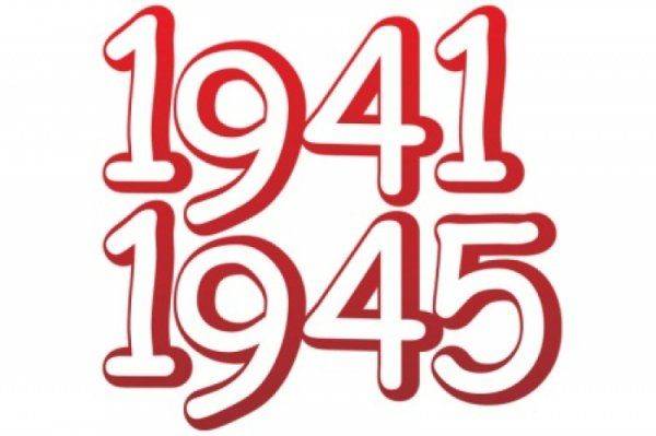 Патриоты хотят «изменить» даты Великой Отечественной Войны, чтобы победой «и не пахло» 