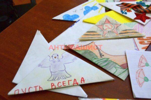 «Ради моей мамы. Ради всех мам Донбасса!». Макеевские школьники написали письма на фронт  