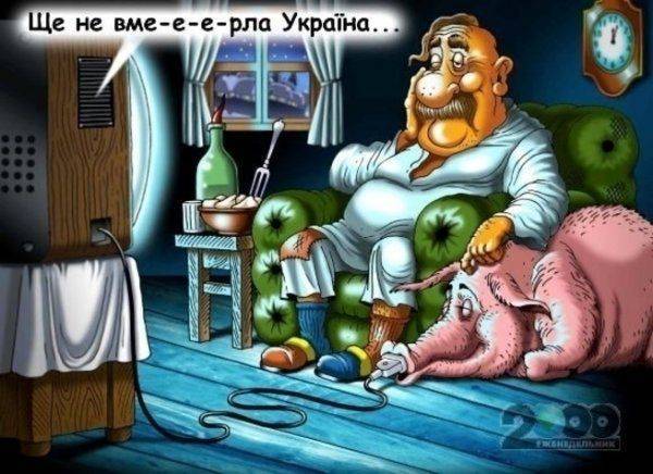 Терзания бедного бандеровца, или георгиевская ленточка понтифика