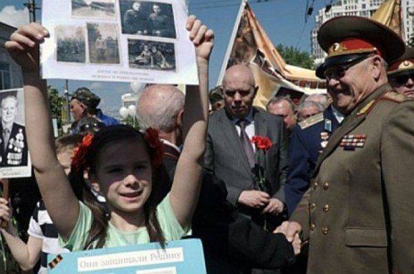 О сакральном смысле Победы для Украины