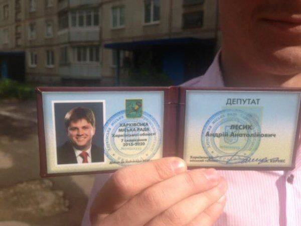 На Украине депутата лишили мандата за Георгиевскую ленту: Власти Харькова демонстрируют покорность майданщикам 