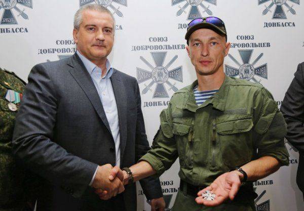 В Крыму собрали лучших бойцов Донбасса. Что дальше?  