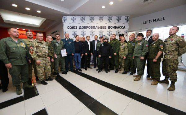 В Крыму собрали лучших бойцов Донбасса. Что дальше?  