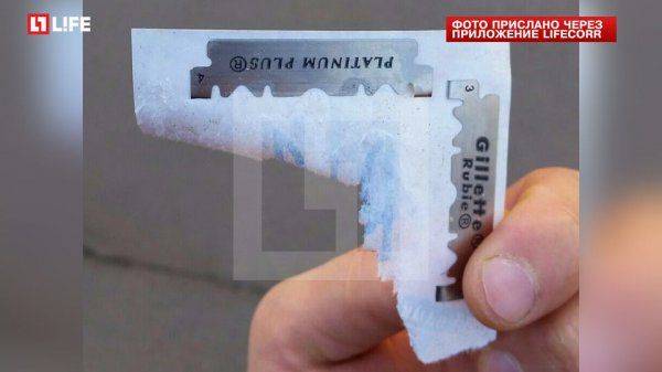 В Москве спецслужбы ищут расклейщиков объявлений с лезвиями