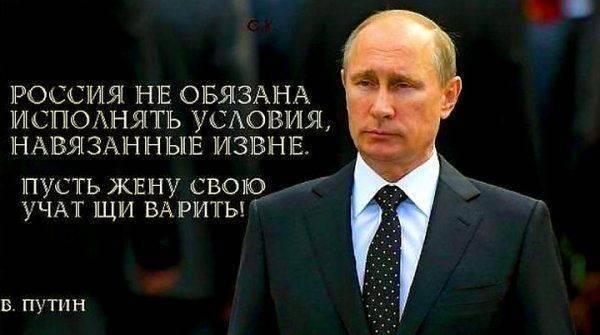 5 русских парадоксов, повергающих в ступор Западный мир