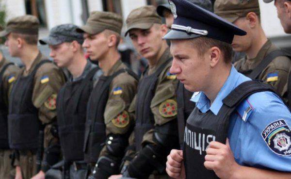 Криминальная революция «гидности»