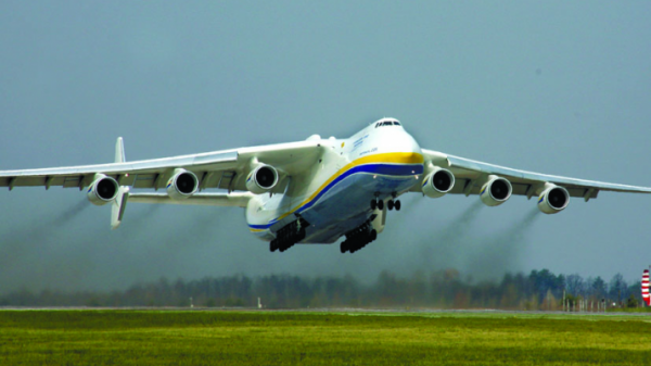 Что они курят?!! Киев обещает запустить "Мрию" в серийное производство