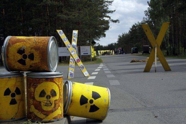 Добро пожаловать в «заповедник» для хранения ядерных отходов 