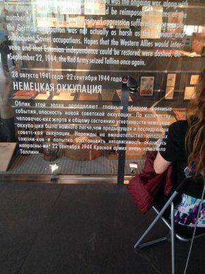 Немецкая оккупация не была такой ужасной как советская