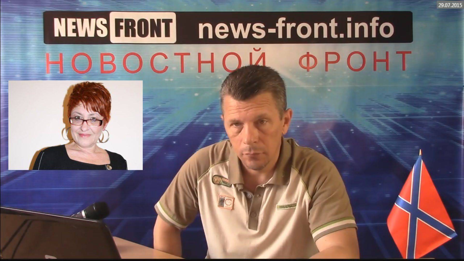 «Хроники Абсурдистана»