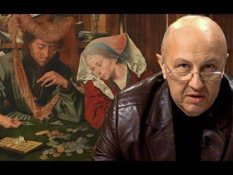 Близится жестокая развязка кризиса. Два сценария. Андрей Фурсов.