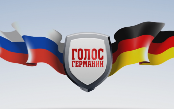 Швейцарский историк: Все войны начинаются со слов 