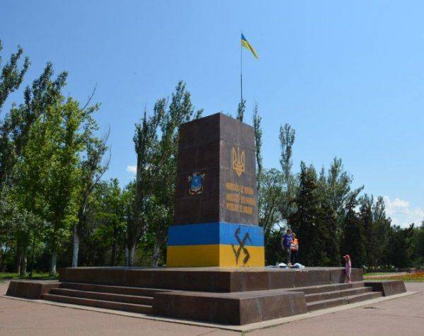 В Николаеве нацисты осквернили украинский национальный флаг
