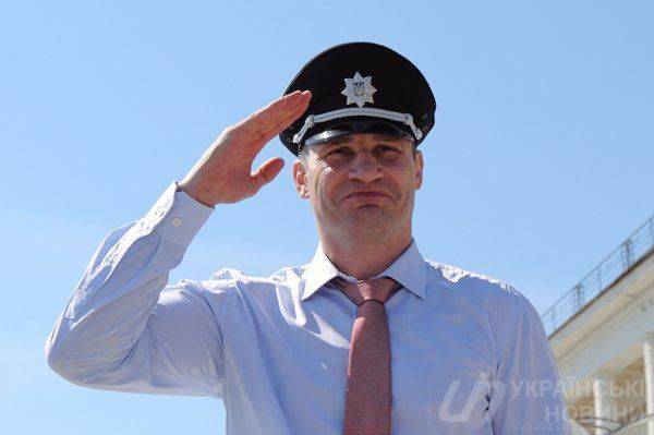 Дед Панас и киевский прайд