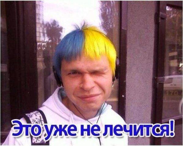 Крутить наждак, или украинство – как вид шизофрении