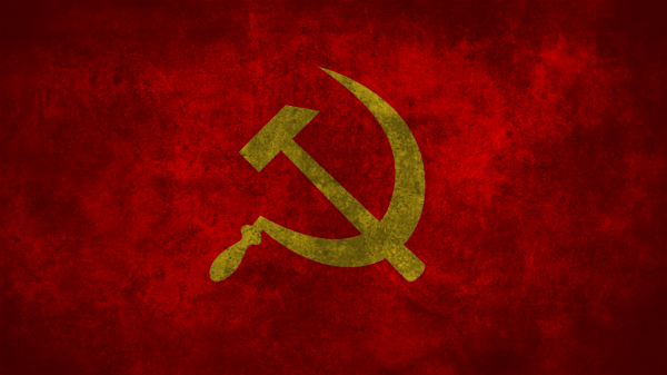 День ОТСЧЁТА