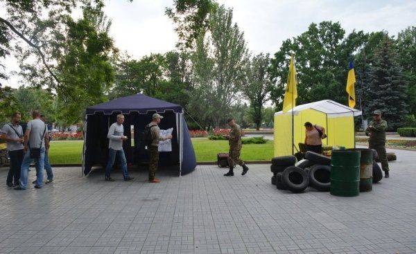 В Николаеве «они же дети» требуют отставки губернатора 