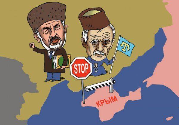 Верховная Рада провалила повышение штрафов для граждан РФ, посещающих Крым без согласования с Киевом