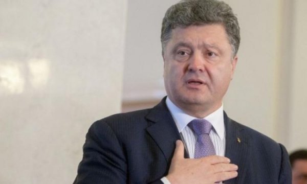 Порошенко признал крах украинской экономики из-за разрыва связей с Россией