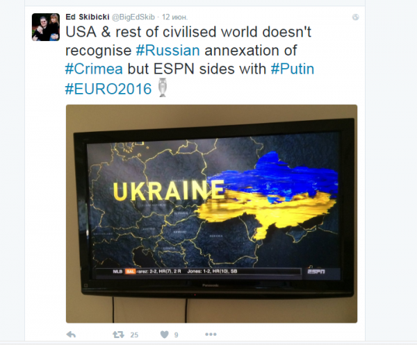 В США показали Украину без Крыма