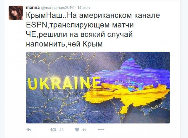 В США показали Украину без Крыма