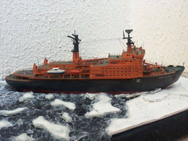 Тайна трех океанов