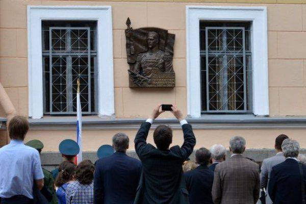 Егор Холмогоров: "Монумент сепаратисту, русофобу и убийце"