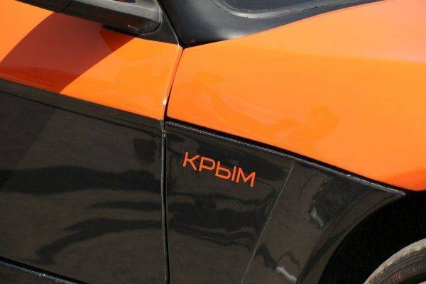 Родстер "Крым"