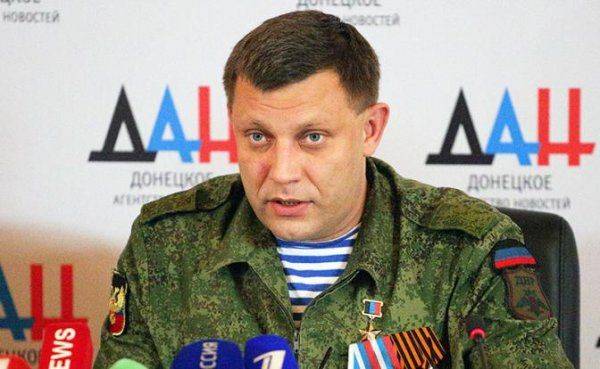 Диалог с вменяемым Киевом