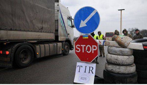 Украина признала, что националисты нанесли удар по ее экономике